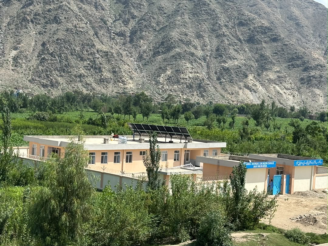 Dr. Zamani Basic Health Center